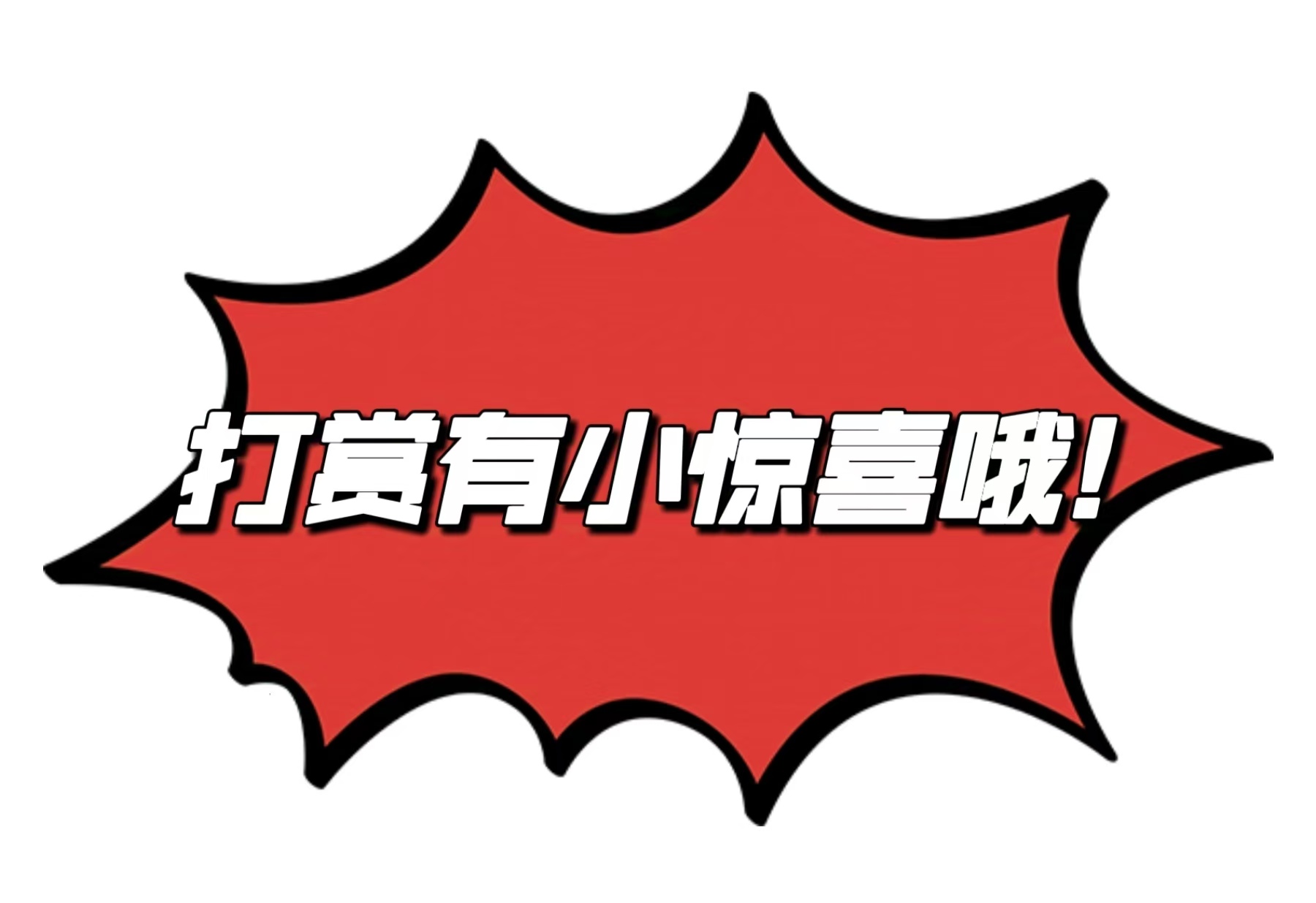 大乐透,期专家推荐,上期金胆,大发彩票,互动竞猜平台,大发娱乐,预测挑战,大发彩票APP下载