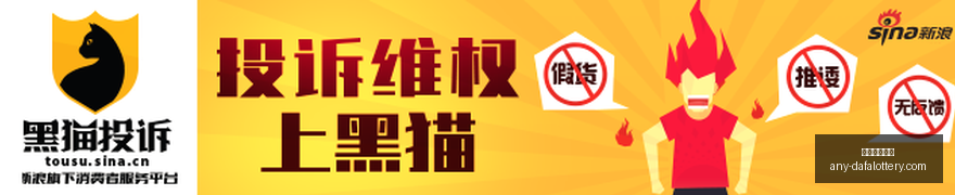 支付宝,钱包新升级,智能体代买,大发彩票官网,大发彩票安全,大发彩票开奖查询,购买彩票技巧,避坑指南
