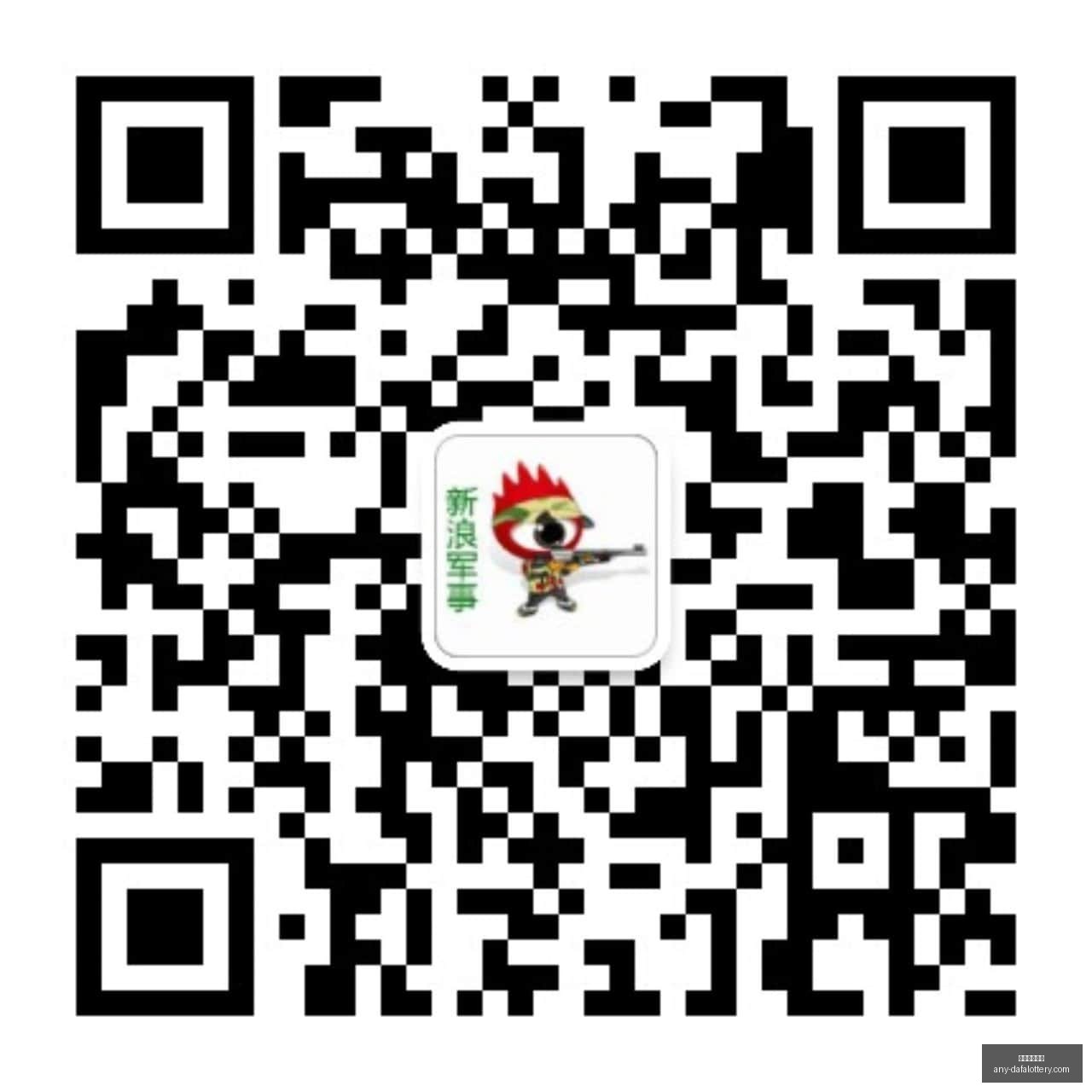 最新动态,美国联邦航,空管理局解,大发彩票官网,大发彩票安全,大发彩票开奖查询,购买彩票技巧,避坑指南