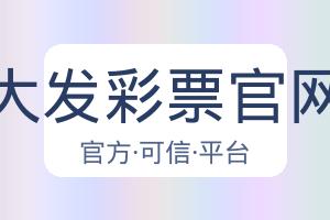 推出移动端App