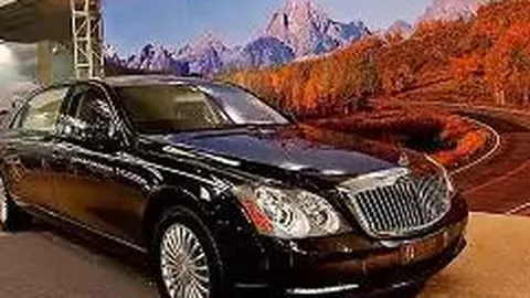 大发彩票官网 资讯 091423 i2p