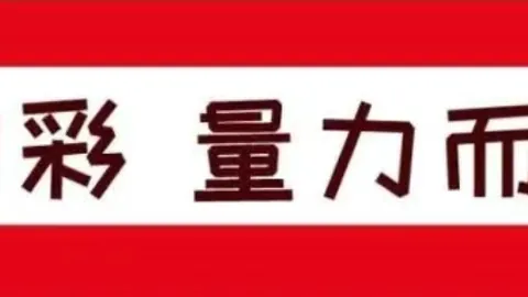 大发彩票官网