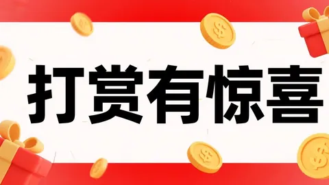 七乐彩26030期zlh123号码走势专家推荐分析