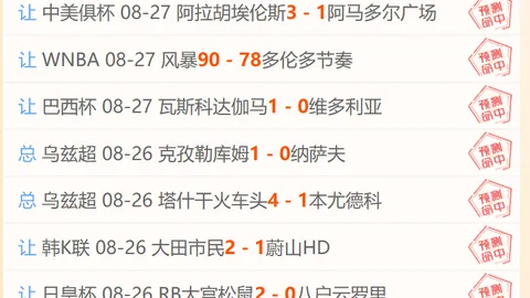 2026最新动态大发彩票官网：美国联邦航空管理局解除纽约拉瓜迪亚机场航班停飞措施