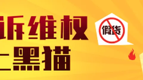 日本经济动向高市早苗首相谈无需实施再通胀政策