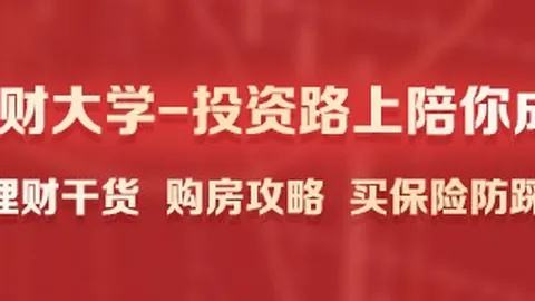 2026深度解析云斯卡尔达斯心理优势：靠谱指南大剖析